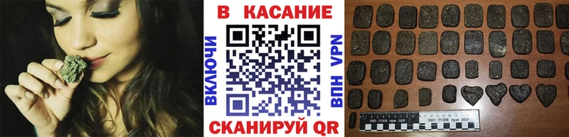 Где купить наркоту Серов СОЛЬ ОМГ ОМГ рабочий сайт АМФЕТАМИН Бошки Шишки КЕТАМИН Гашиш Героин