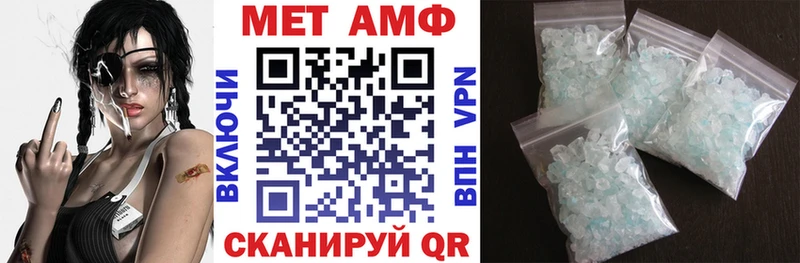 как найти закладки  Серов  Amphetamine 98% 