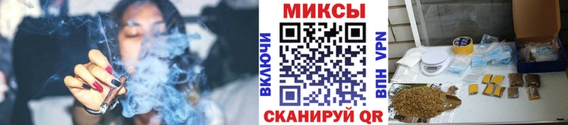Бутират GHB  где купить наркоту  Серов 