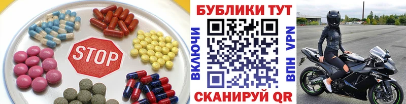 ЭКСТАЗИ бентли  что такое   Серов 