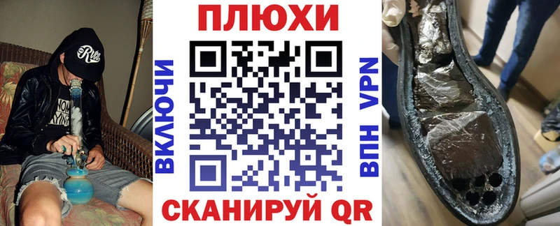 цены   Серов  Гашиш Изолятор 