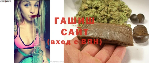 бошки Арсеньев
