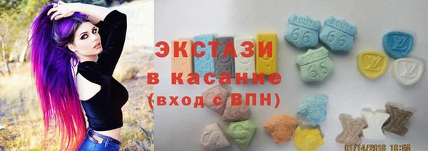 бошки Арсеньев