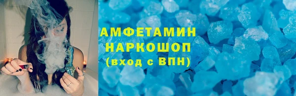 бошки Арсеньев