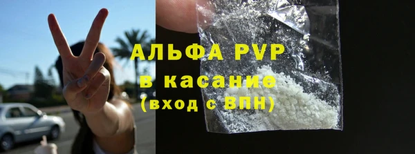 бошки Арсеньев