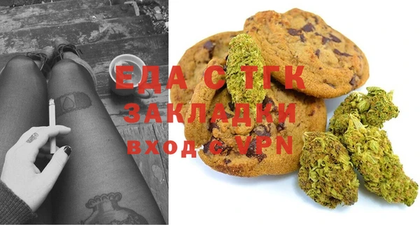 бошки Арсеньев