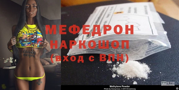 дурь Пересвет