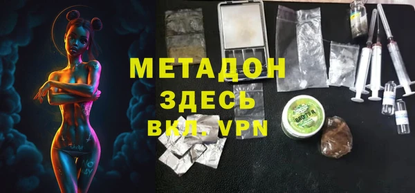 бошки Арсеньев
