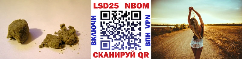 LSD-25 экстази ecstasy  Серов 