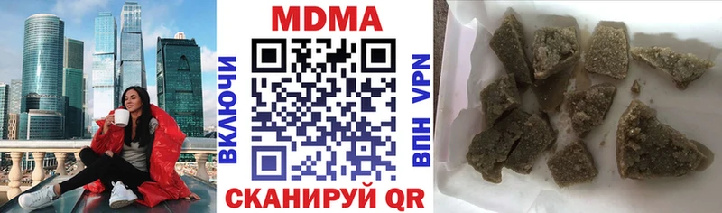 МДМА VHQ Серов