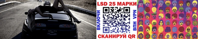 Марки NBOMe 1,5мг  даркнет сайт  Серов 